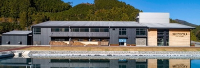 Shizuoka Distillery Japanese Single Malt