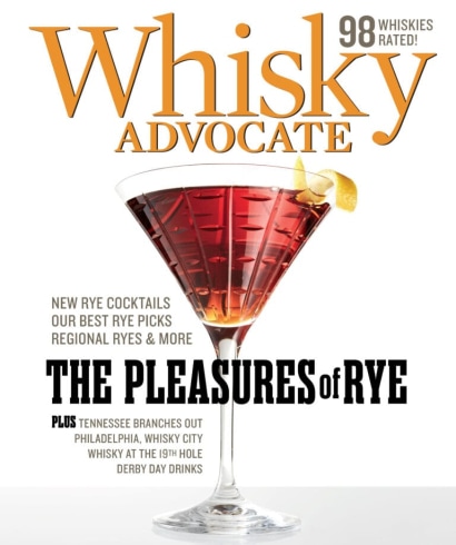 Spring 2022: The Pleasures of Rye
