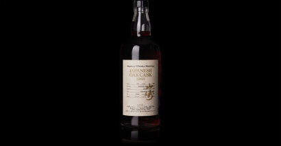 Auction Update: The 20 Highest Single Bottle Hammer Prices for June