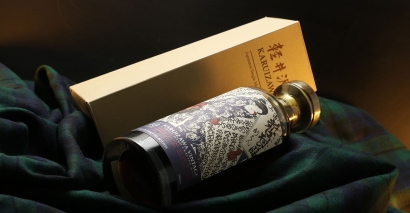 Auction Update: Bowmore Galore, Eagle Rare takes flight, and a remarkable case of La-Froyg