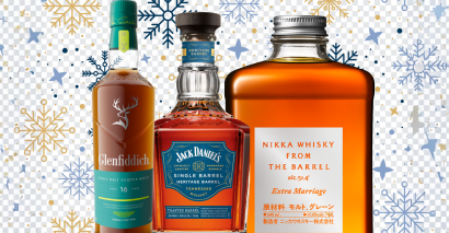 5 High-Scoring Whiskies Priced at $85 or Less